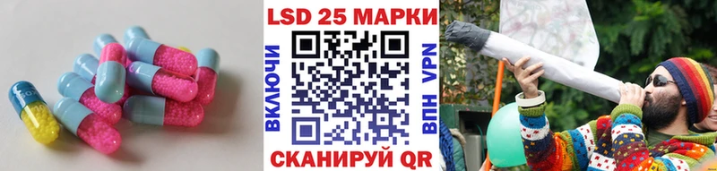 площадка как зайти  ОМГ ОМГ как зайти  Нерюнгри  Лсд 25 экстази кислота 