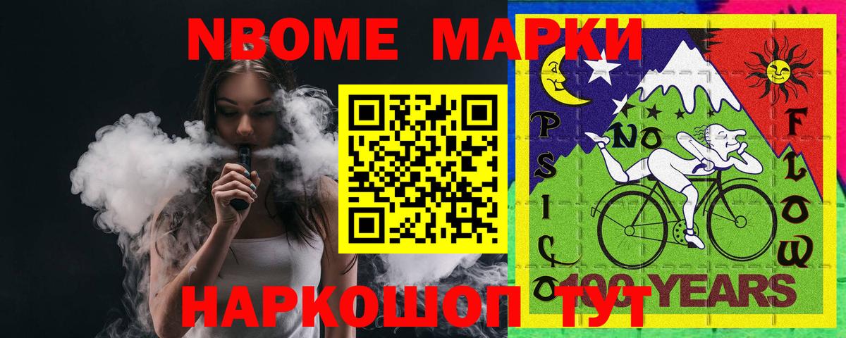 Нерюнгри  ЛСД экстази ecstasy  LSD-25 экстази ecstasy  Вход с VPN 
