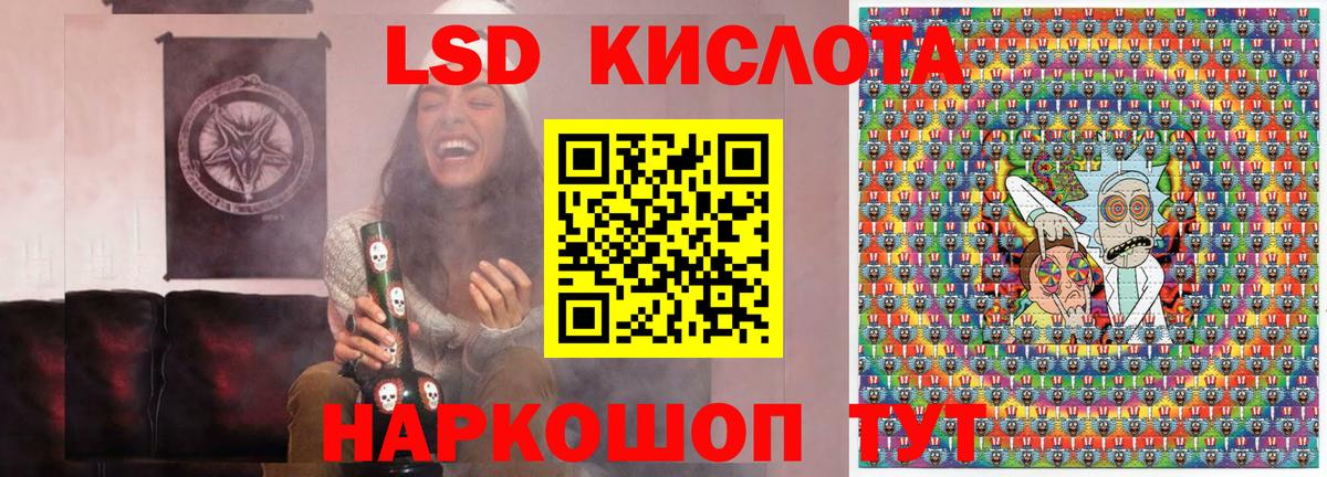 Марки N-bome 1,8мг Нерюнгри