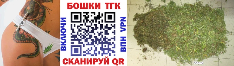 цена   Нерюнгри  МАРИХУАНА SATIVA & INDICA 
