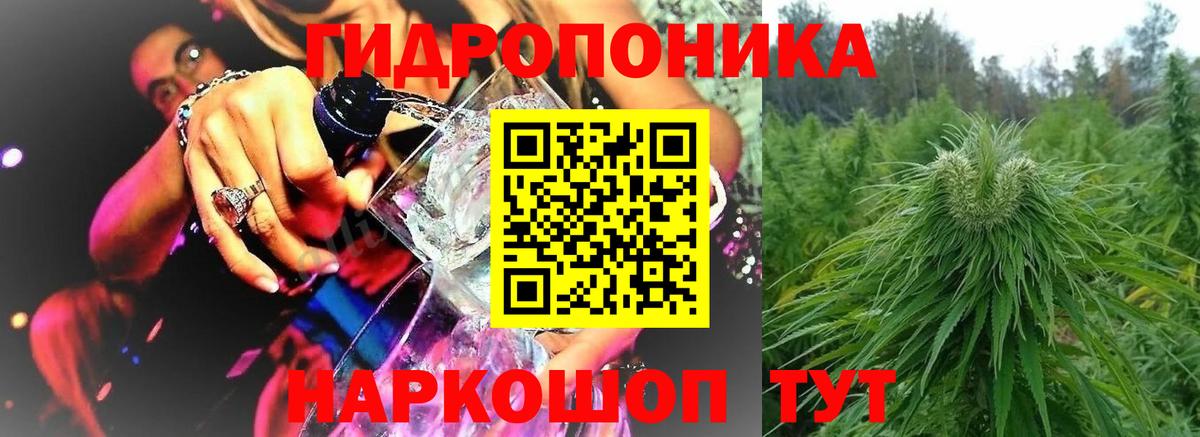Шишки марихуана VHQ Нерюнгри